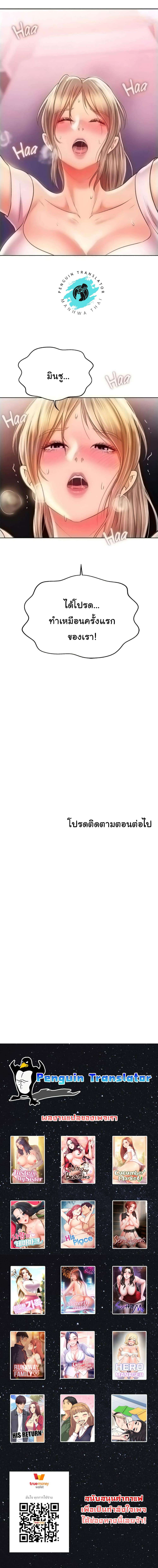 0023.jpg