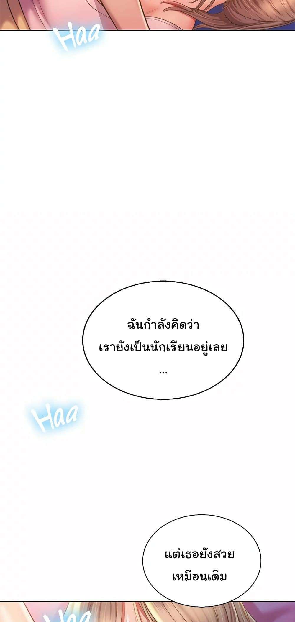 0007.jpg