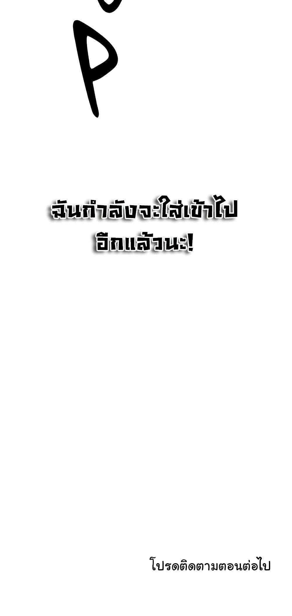 0079.jpg