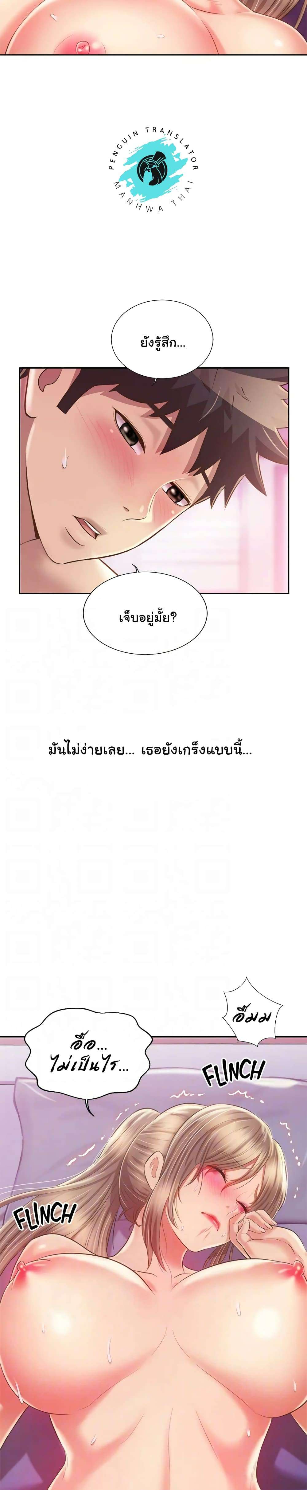 0005.jpg