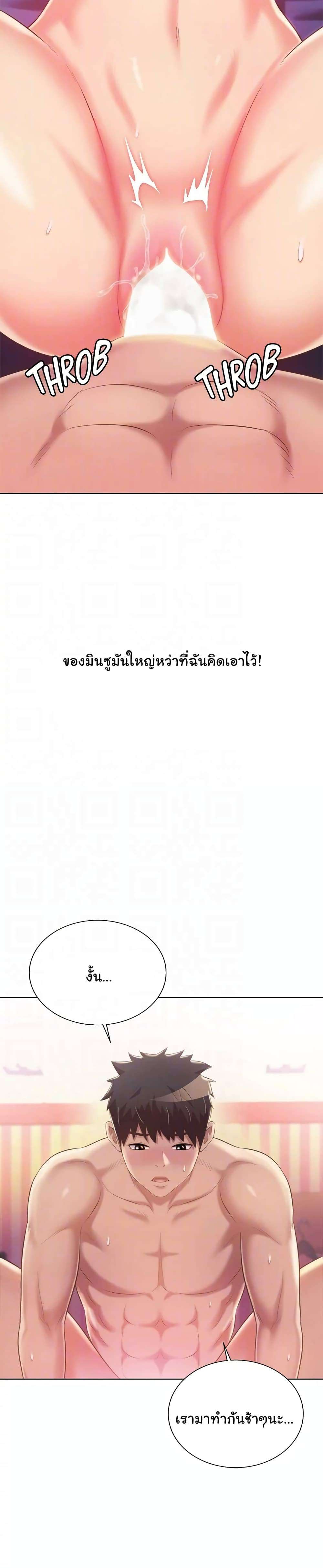 0006.jpg