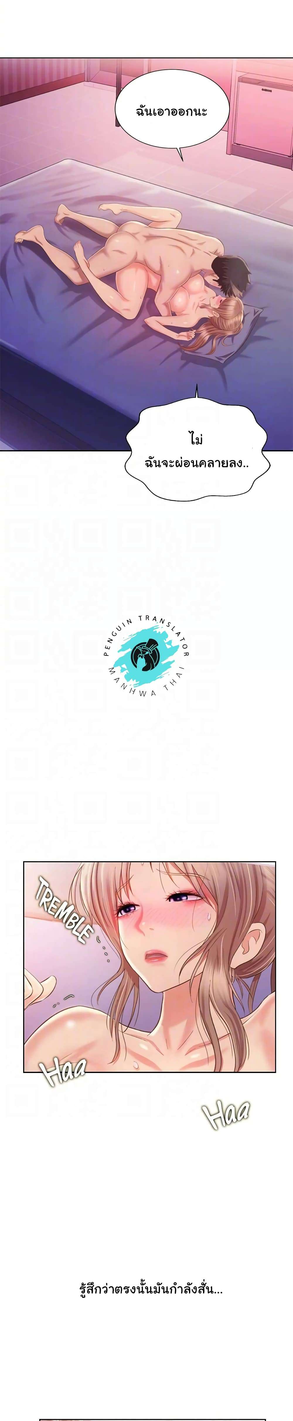 0008.jpg