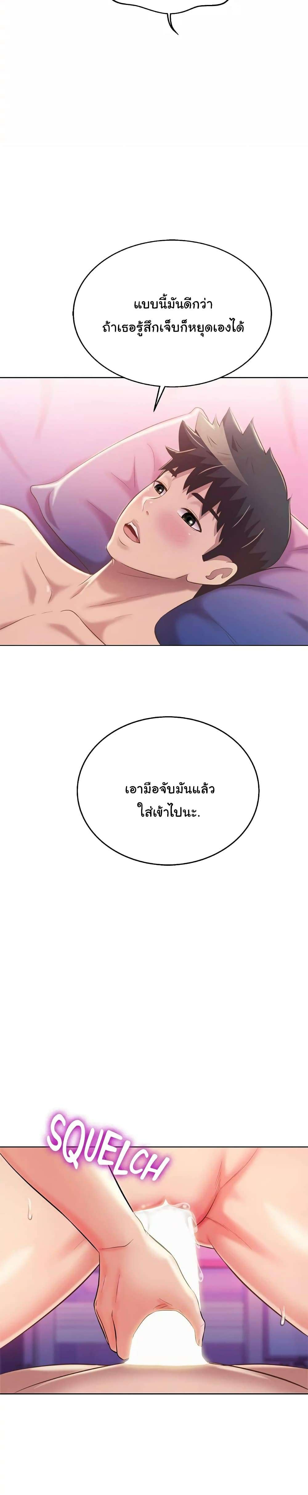 0022.jpg