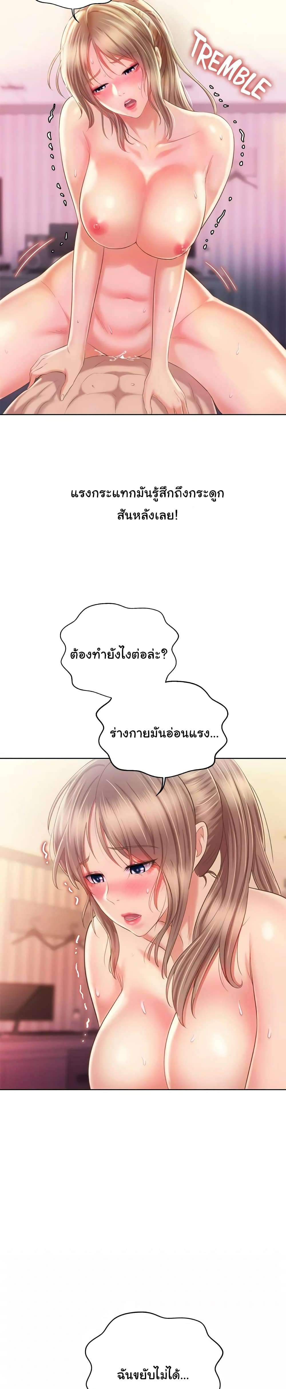0025.jpg