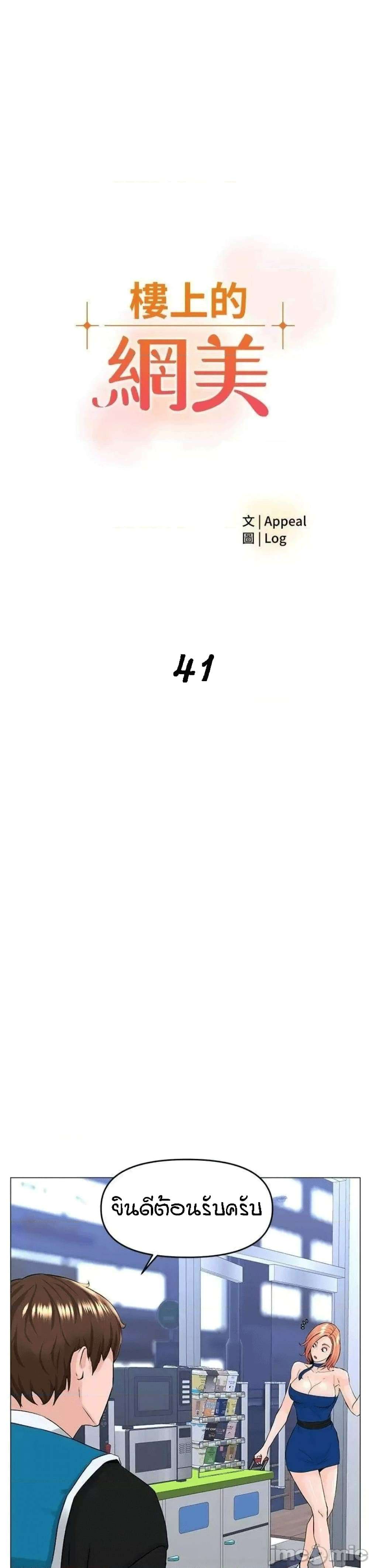 0004.jpg
