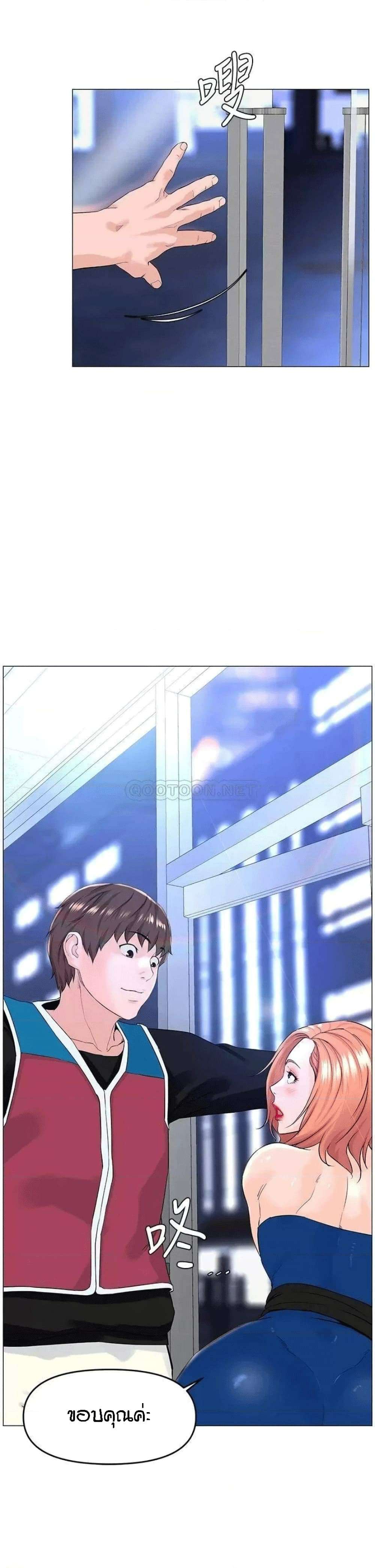 0006.jpg
