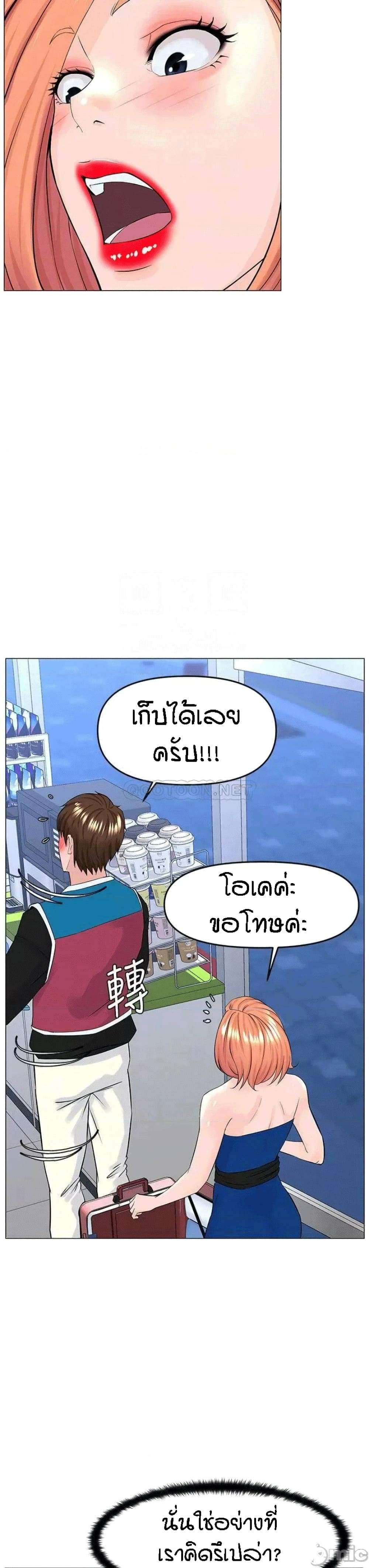 0009.jpg