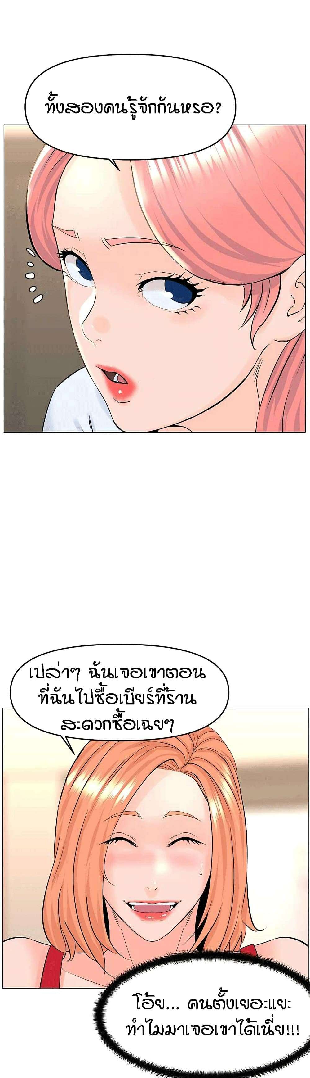0021.jpg