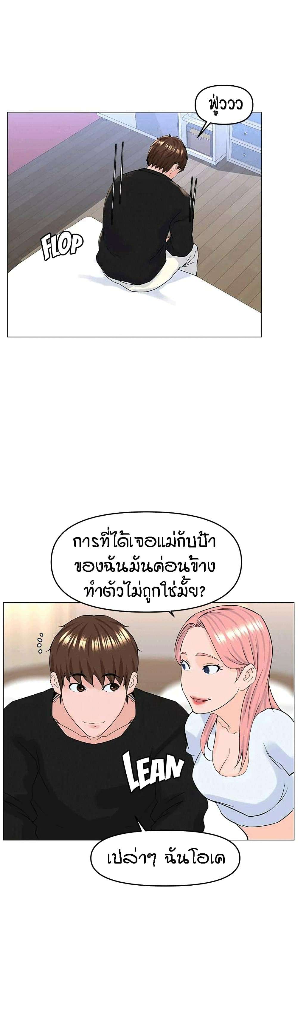 0030.jpg