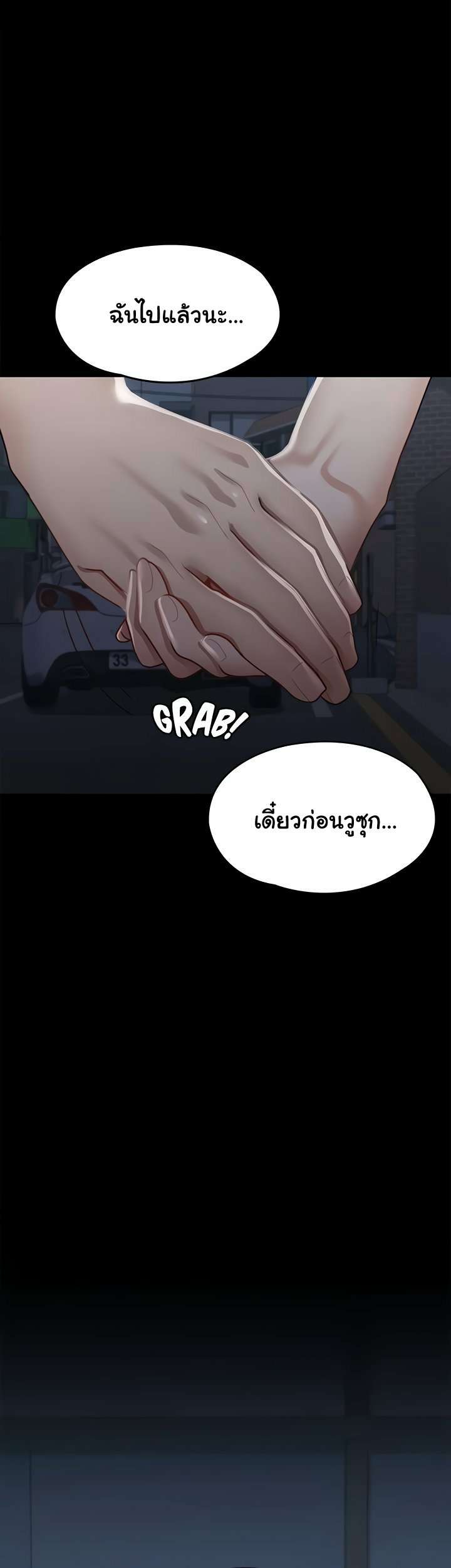 0004.jpg