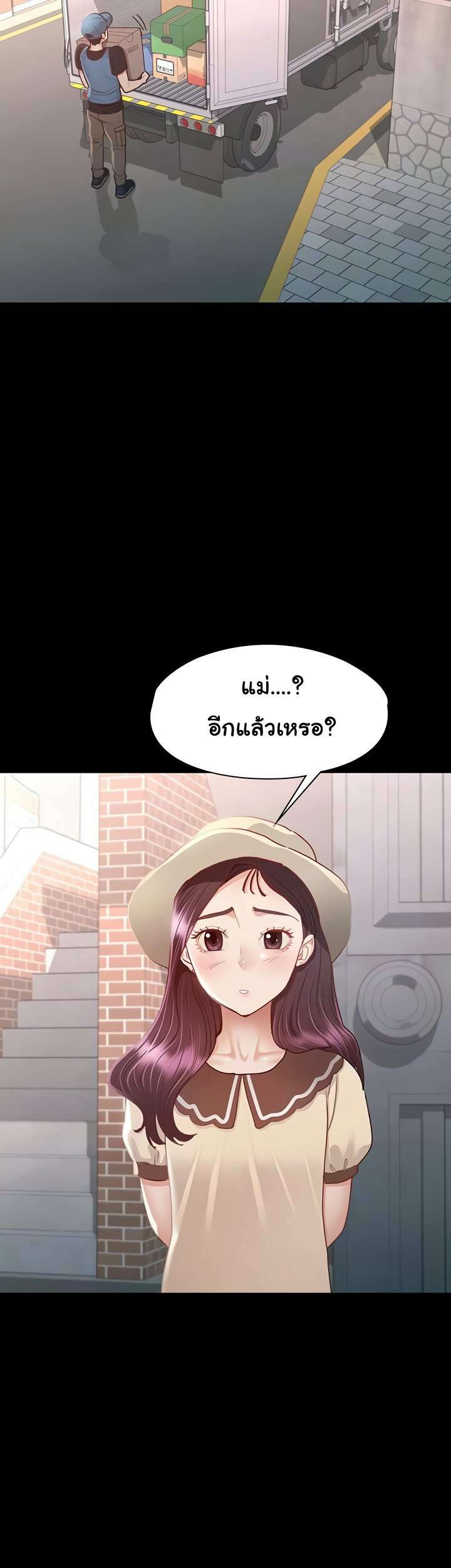 0014.jpg