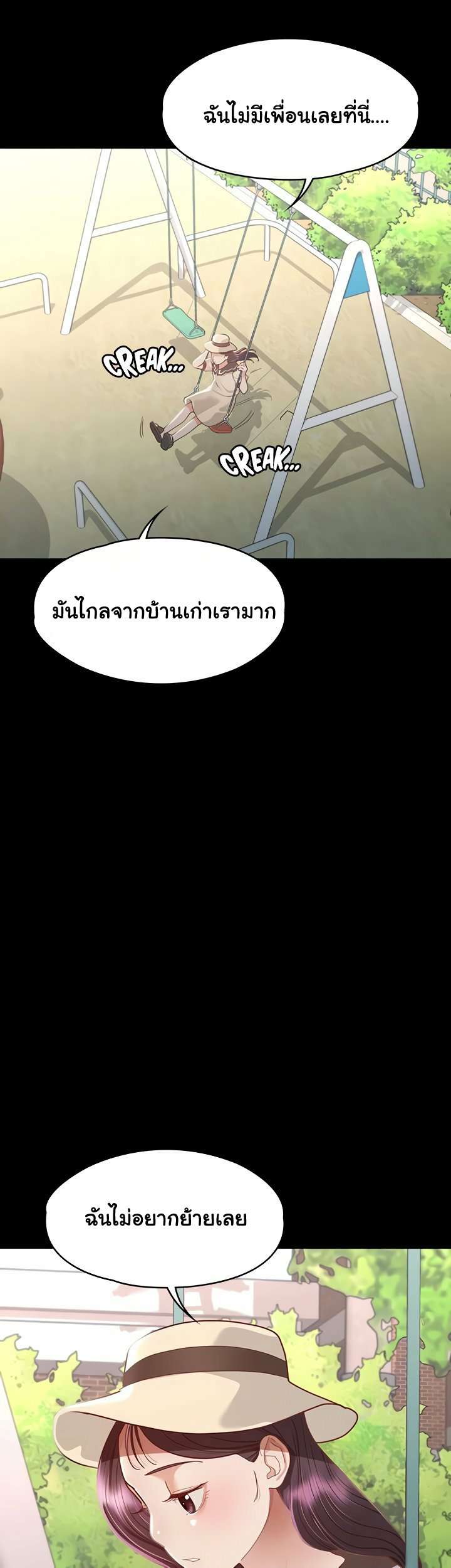 0017.jpg