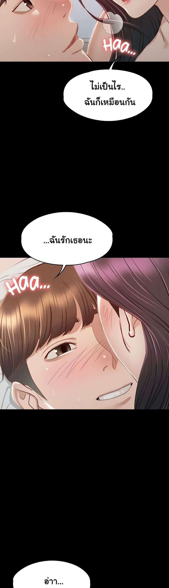 0007.jpg