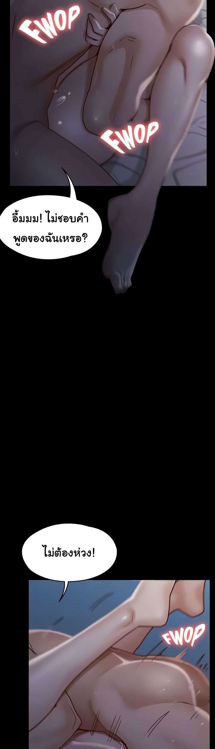 0018.jpg