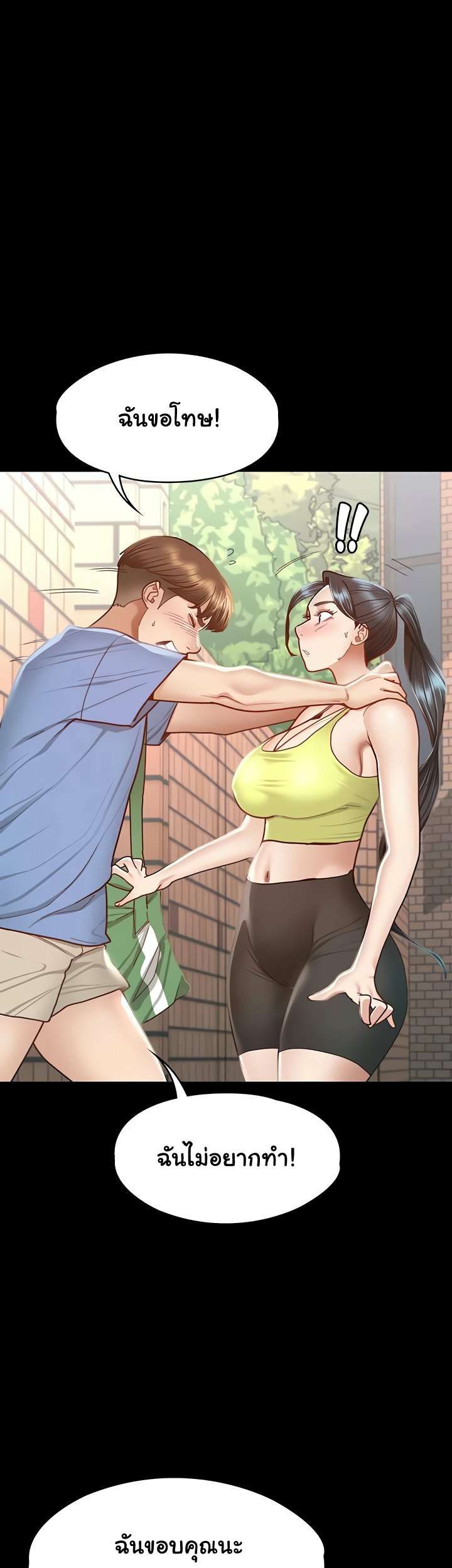 0012.jpg