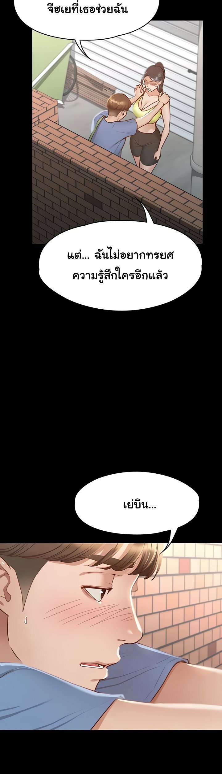 0013.jpg