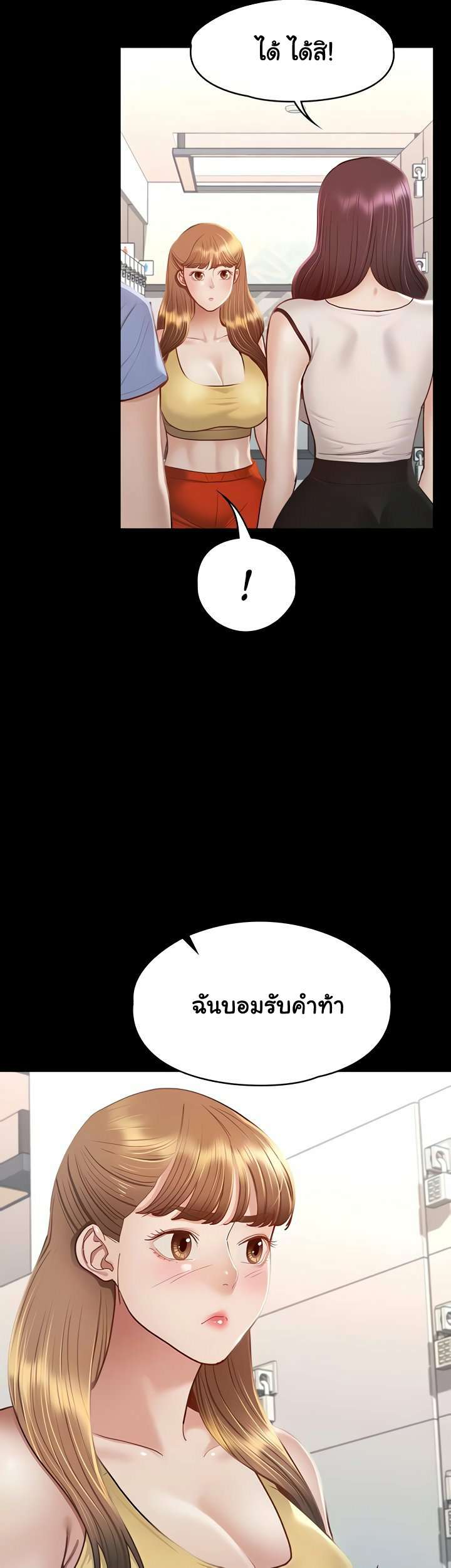 0041.jpg