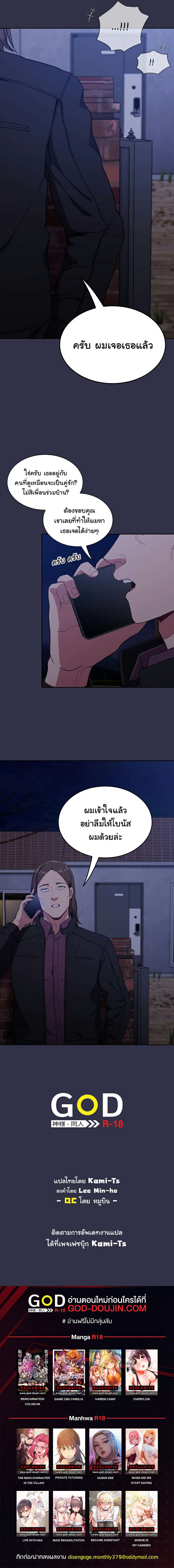 0010.jpg