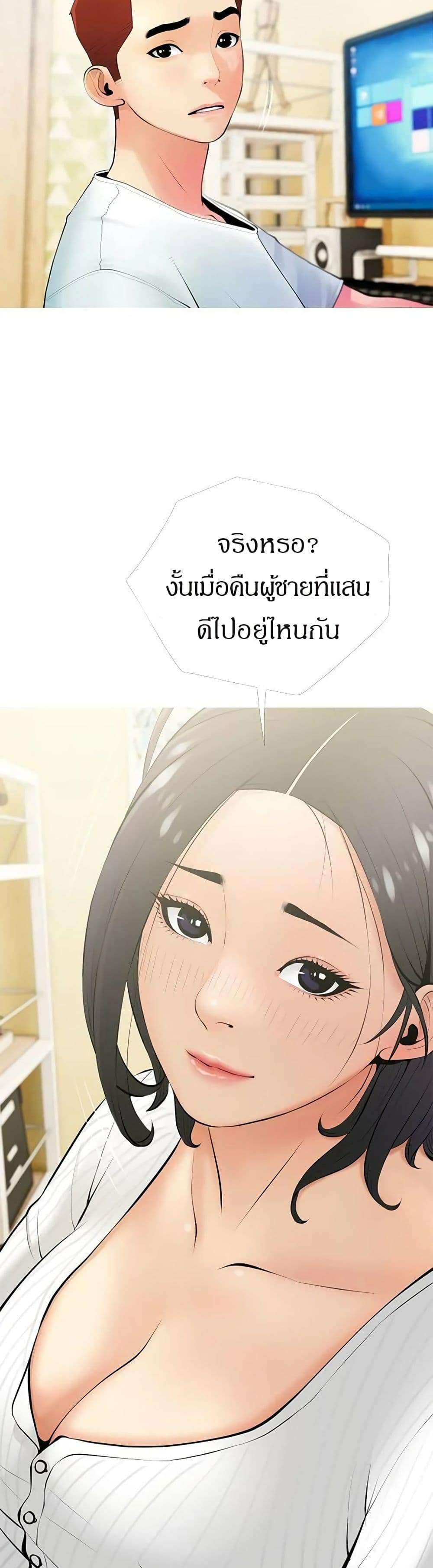 0004.jpg