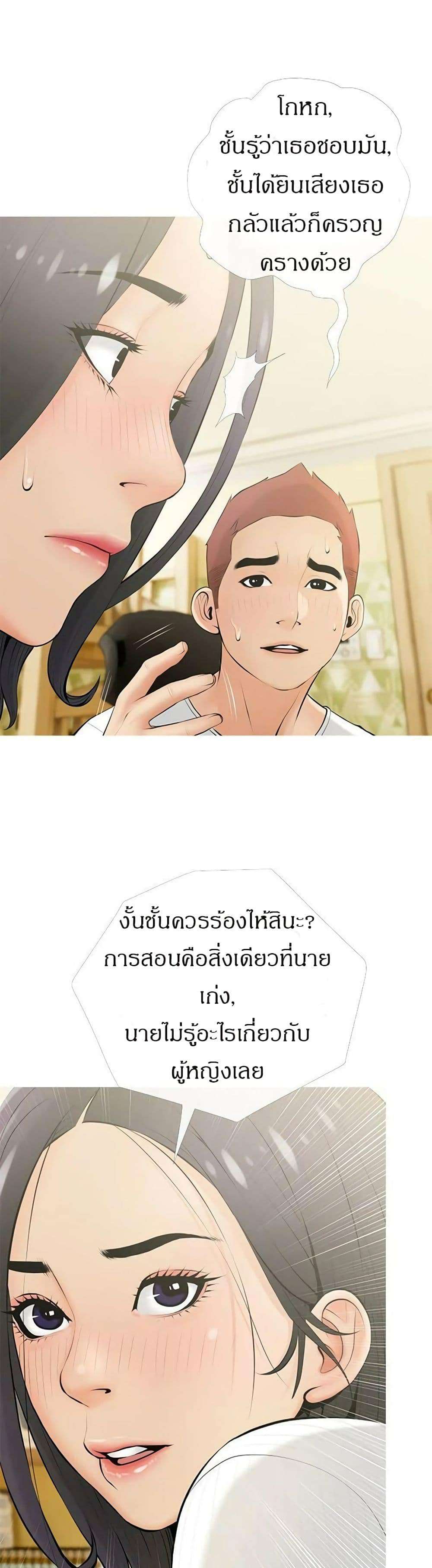 0006.jpg