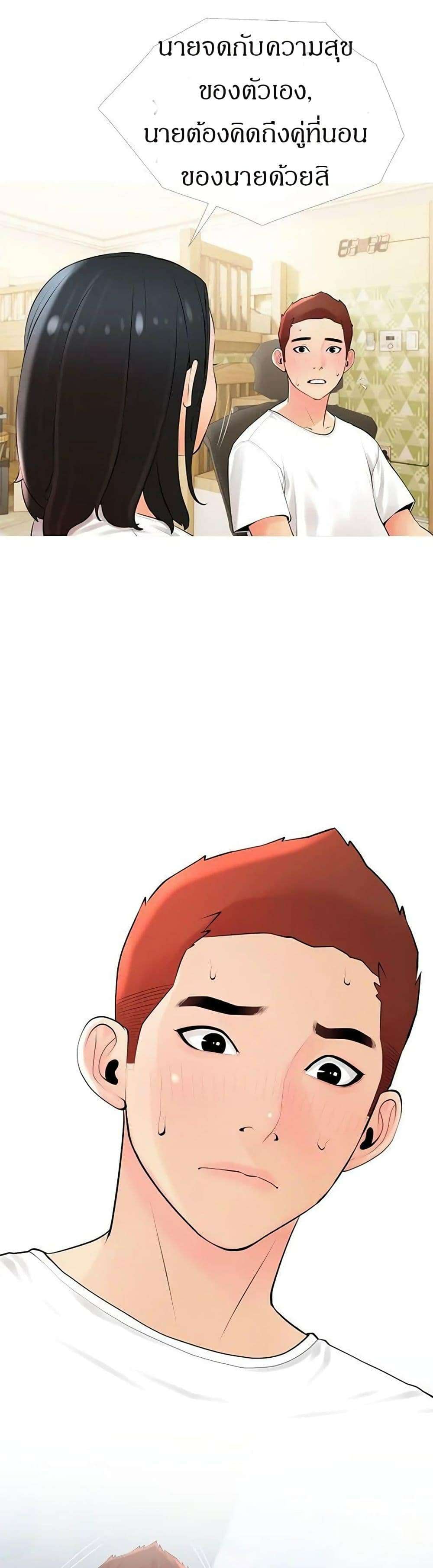 0008.jpg