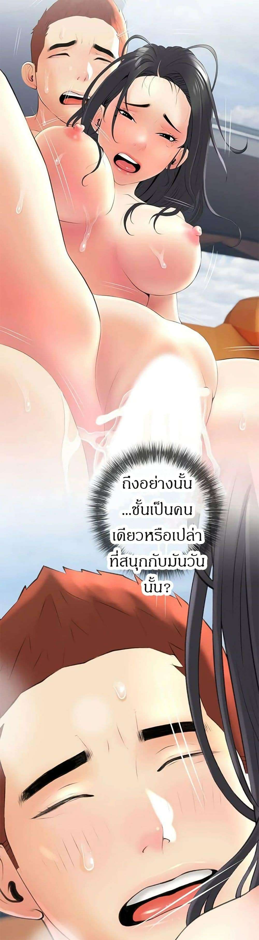 0009.jpg