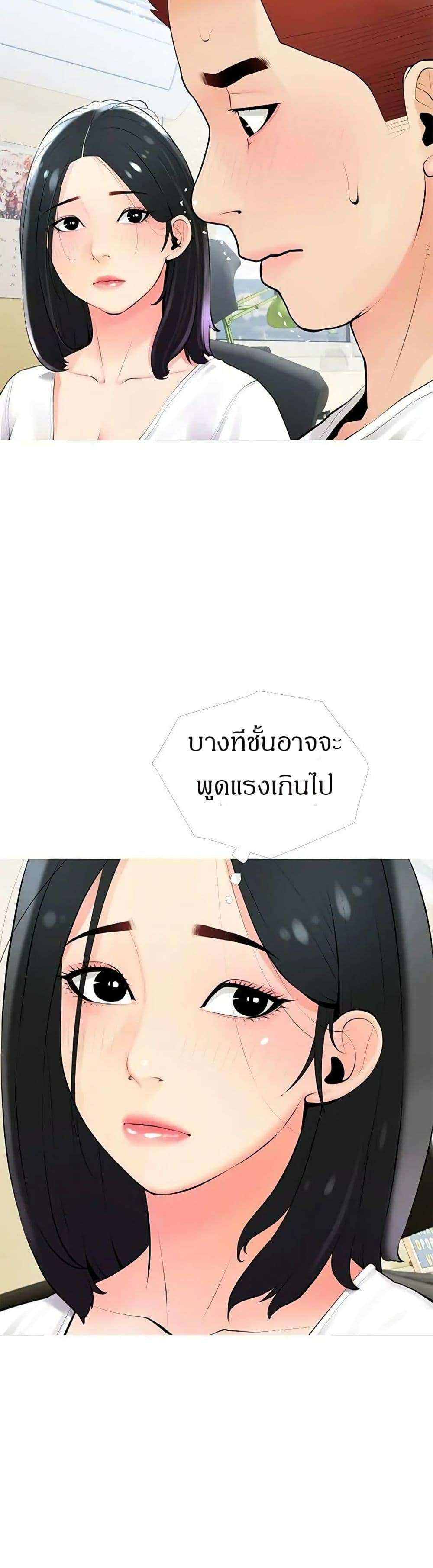 0012.jpg