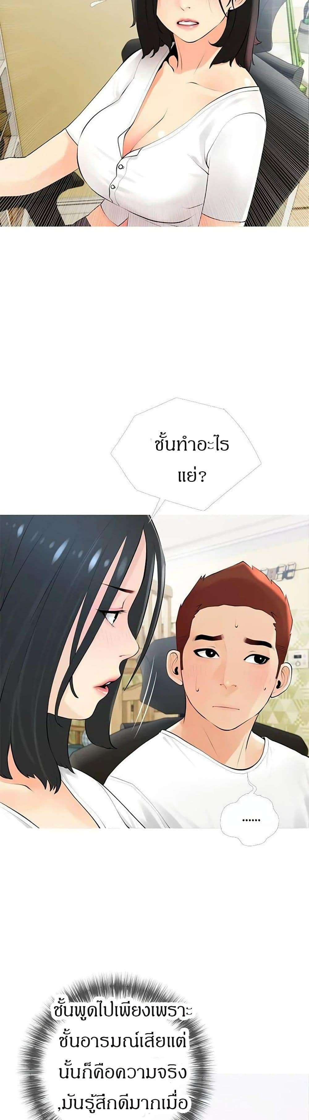 0015.jpg