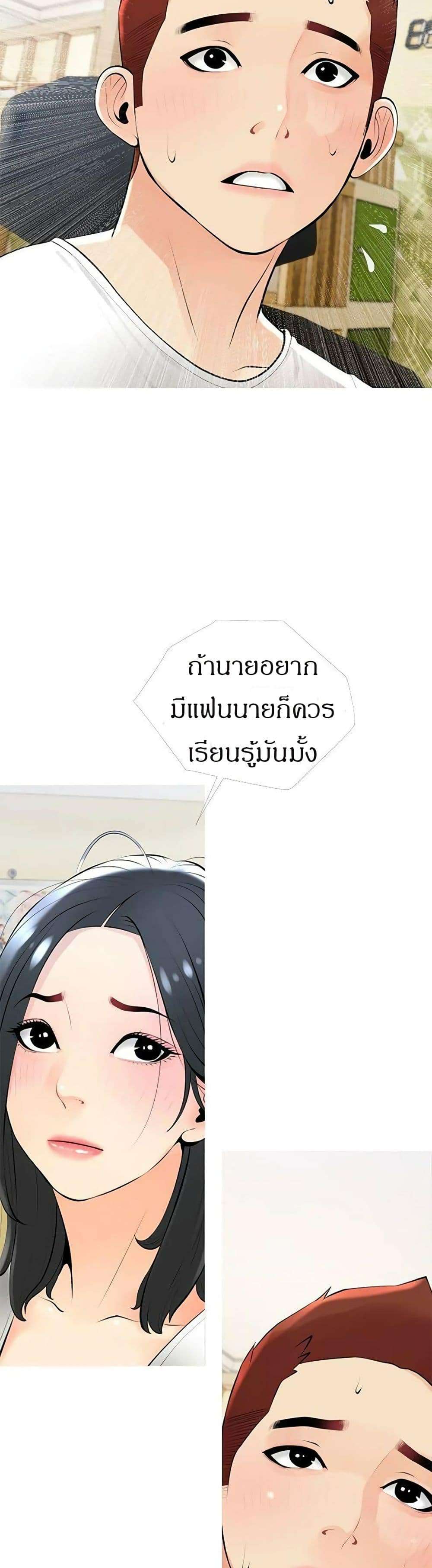 0018.jpg