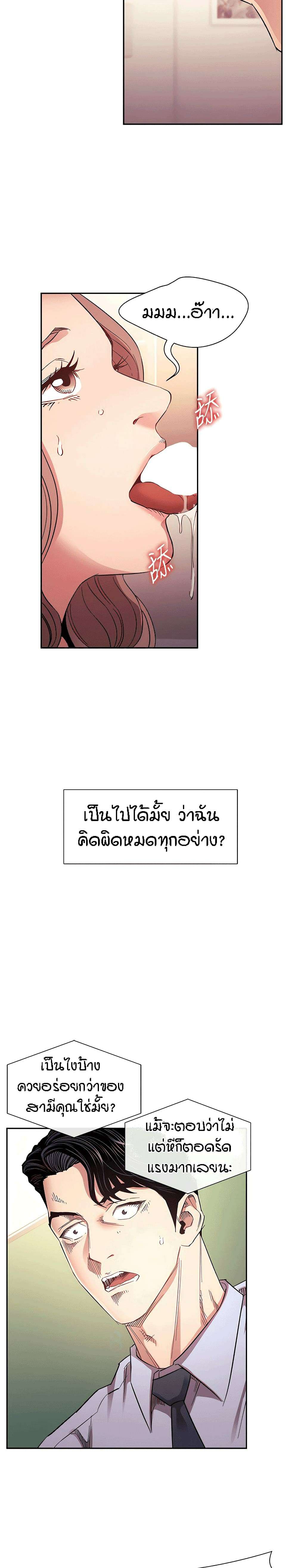 0005.jpg