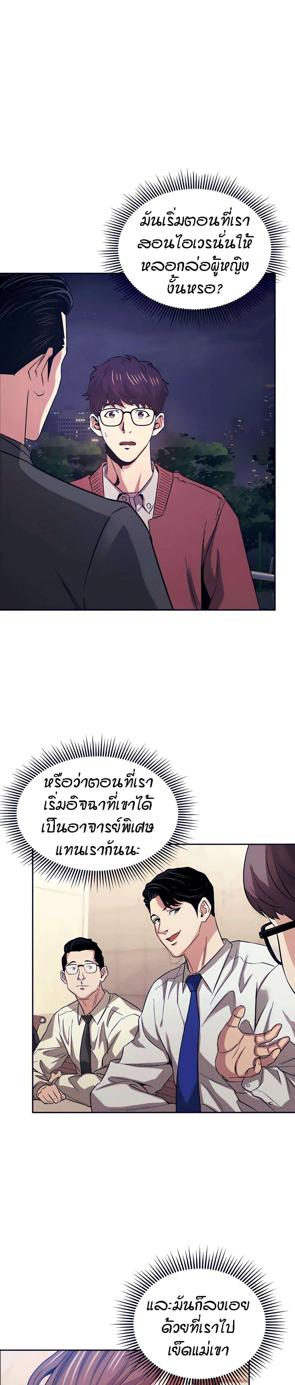 0008.jpg