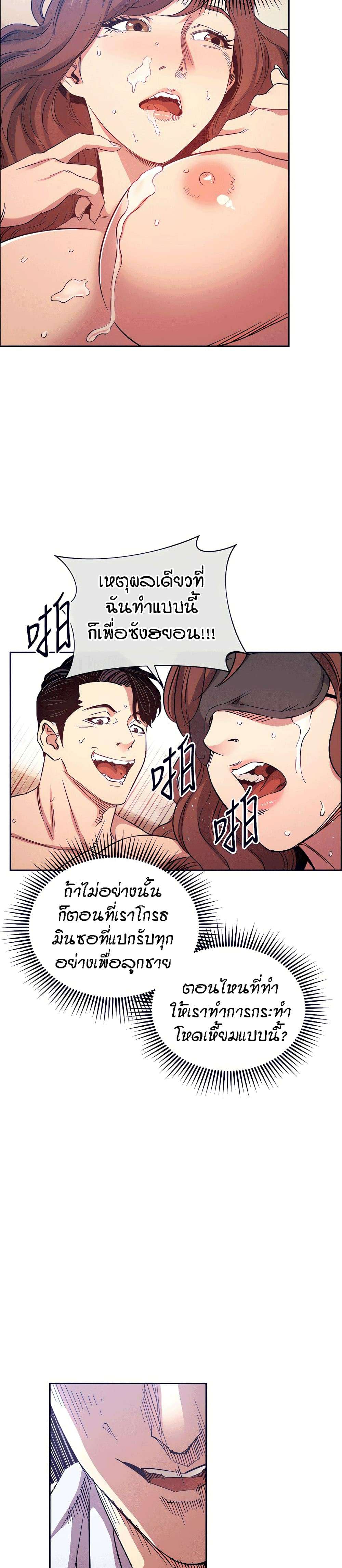 0009.jpg