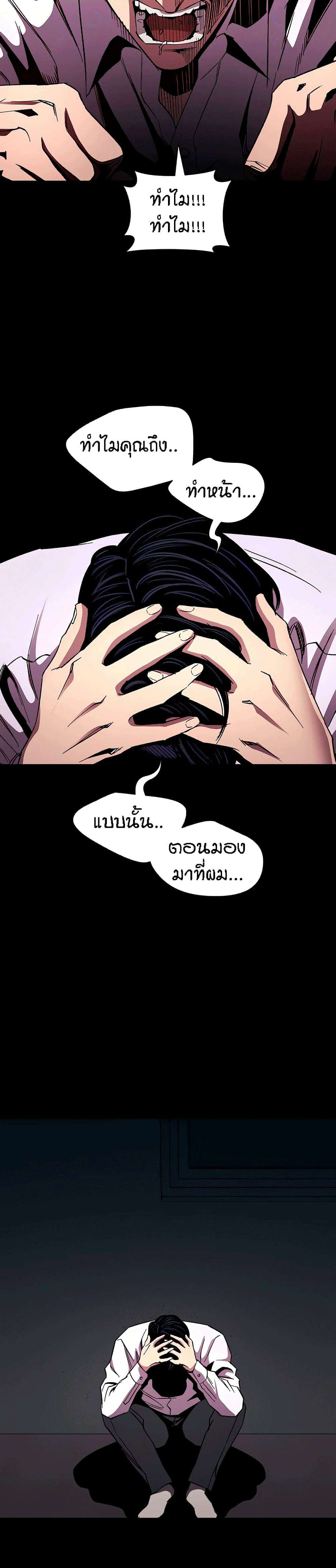 0016.jpg