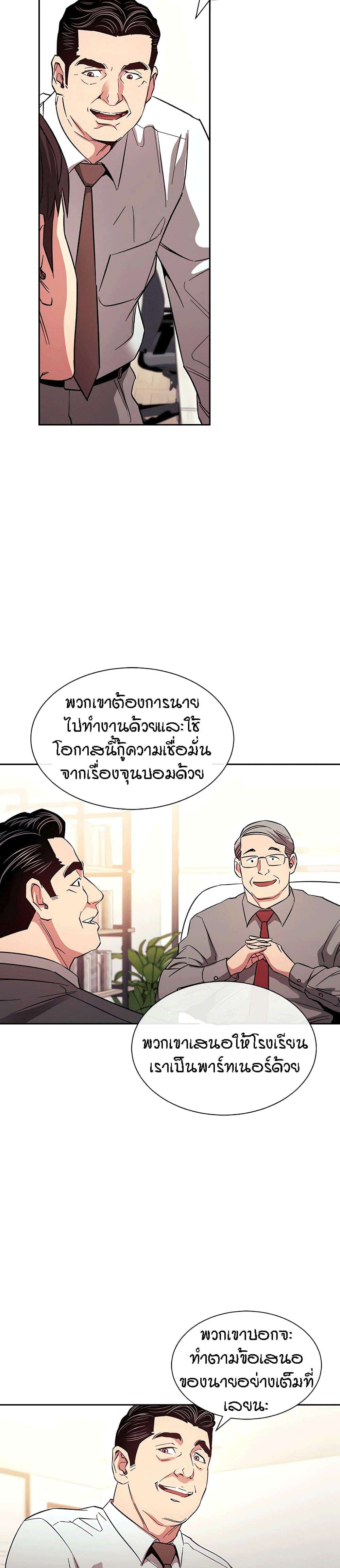 0019.jpg