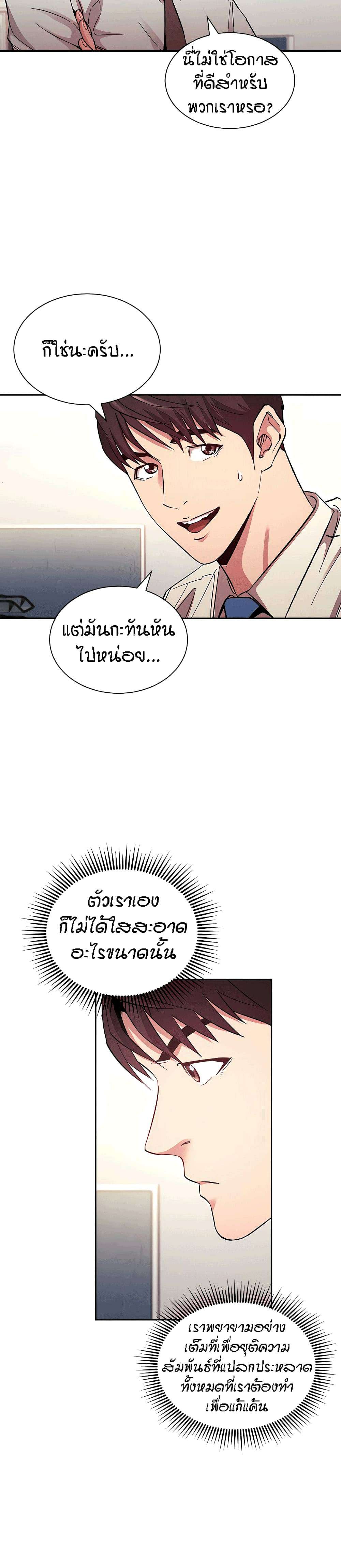 0020.jpg