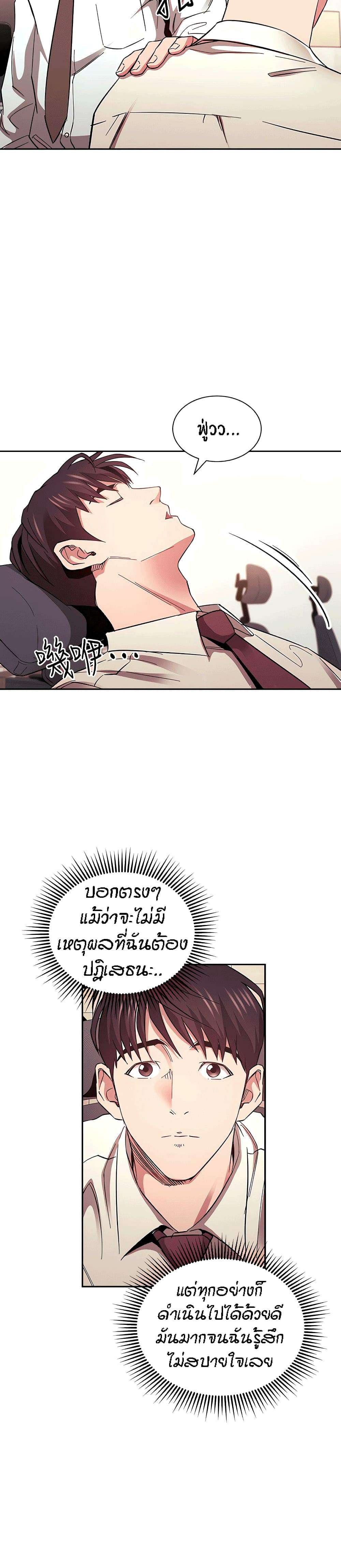 0022.jpg