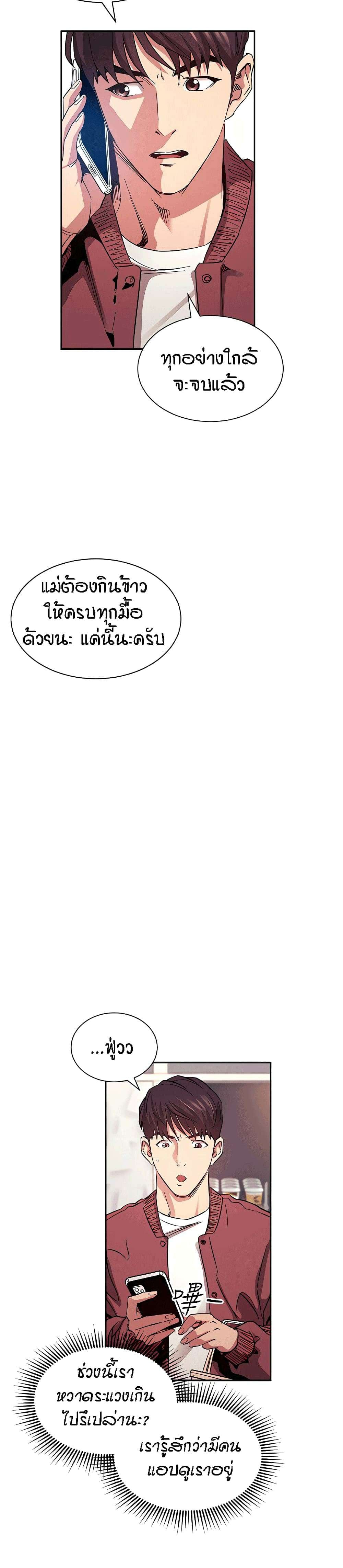 0030.jpg