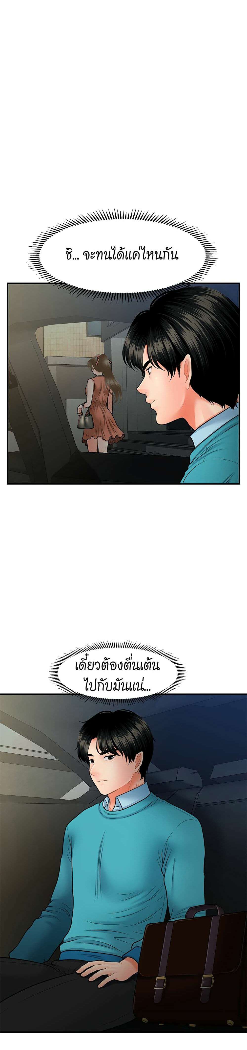 0004.jpg