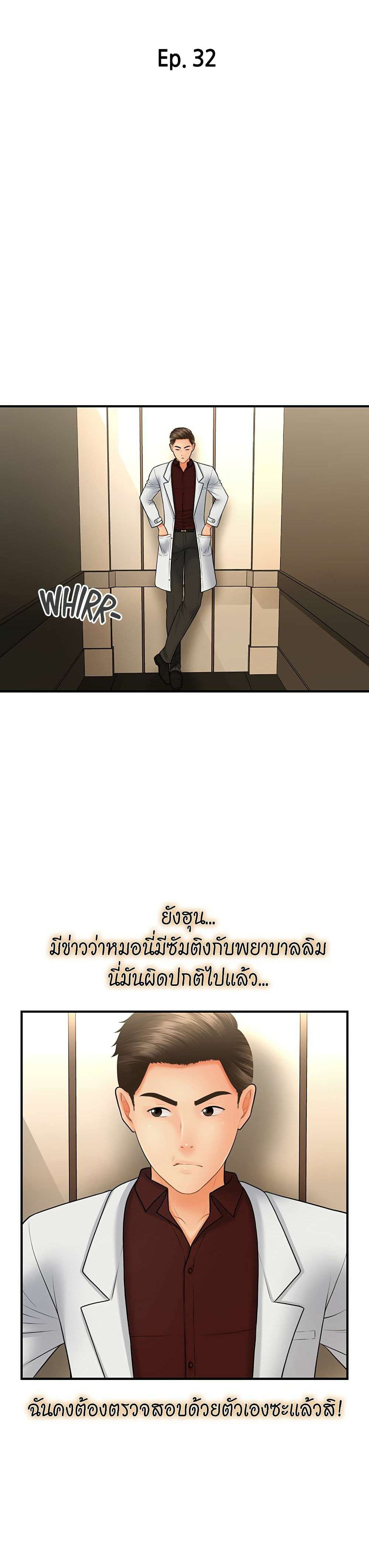 0006.jpg