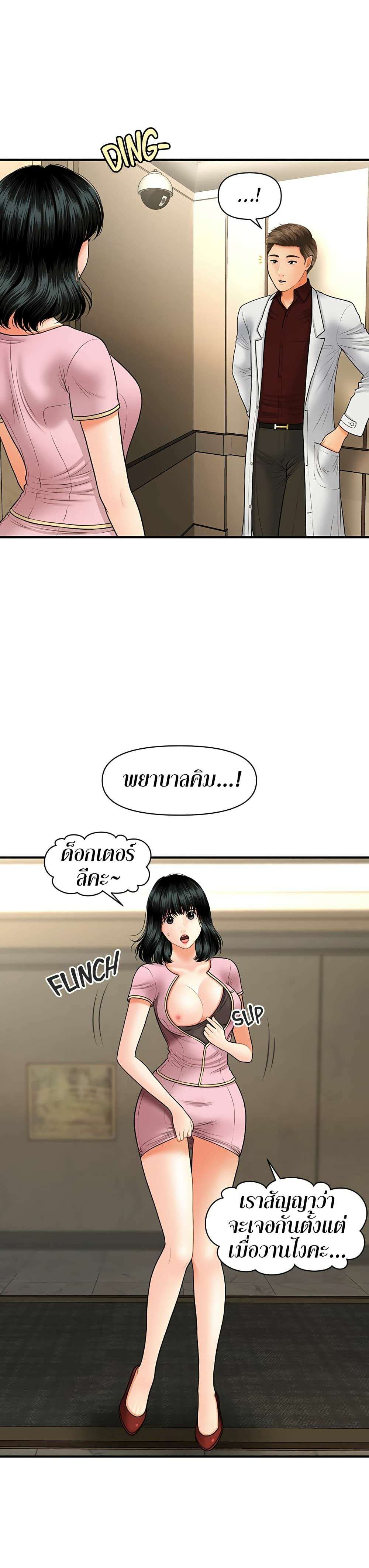 0007.jpg