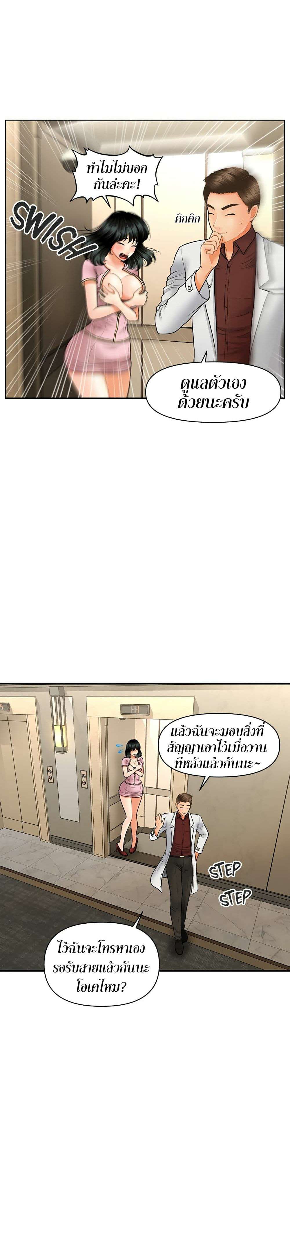 0009.jpg