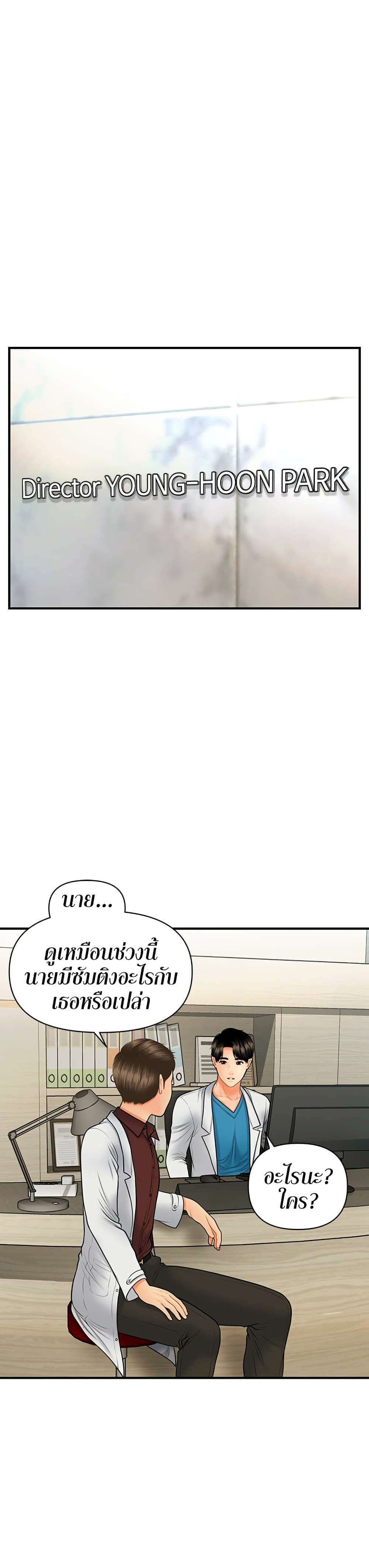 0010.jpg