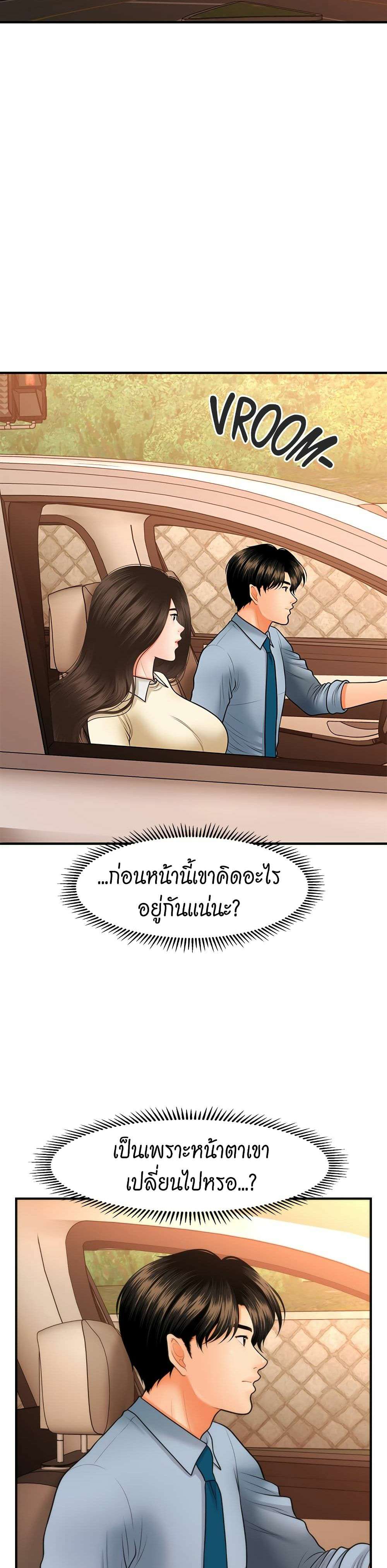 0007.jpg