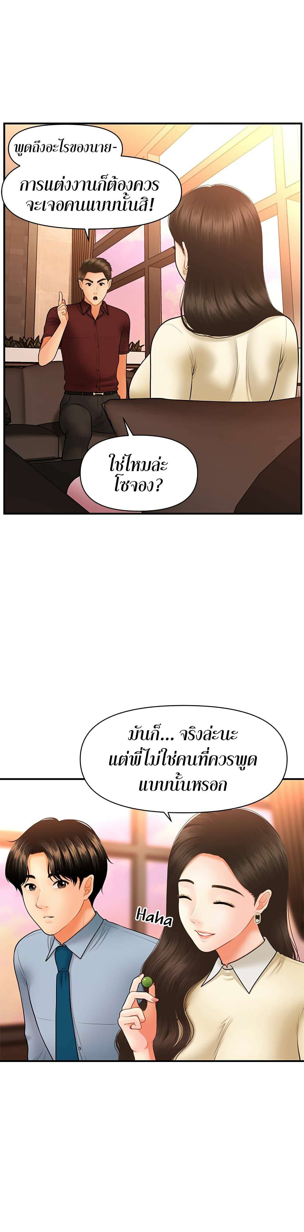 0014.jpg