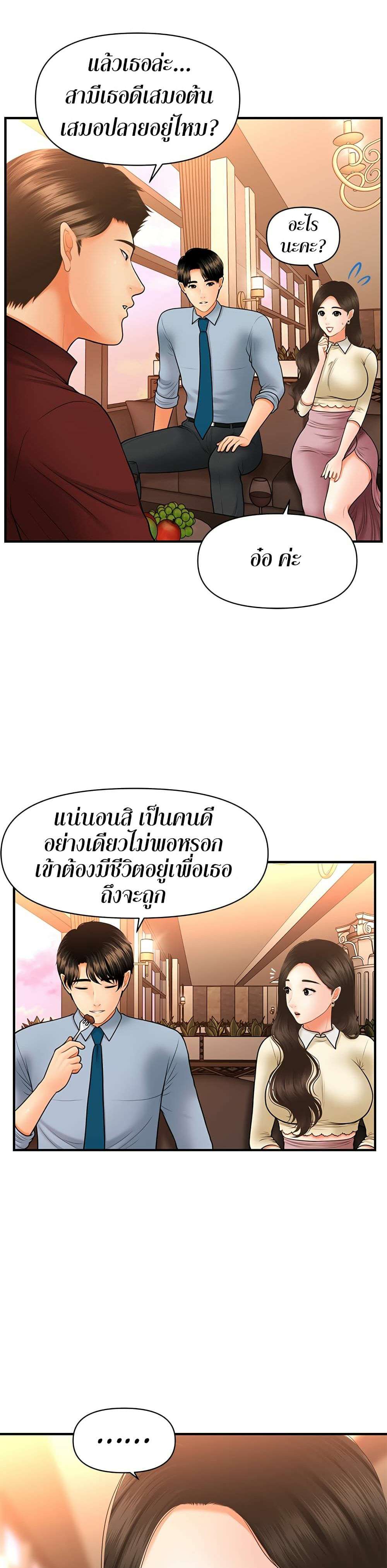 0015.jpg