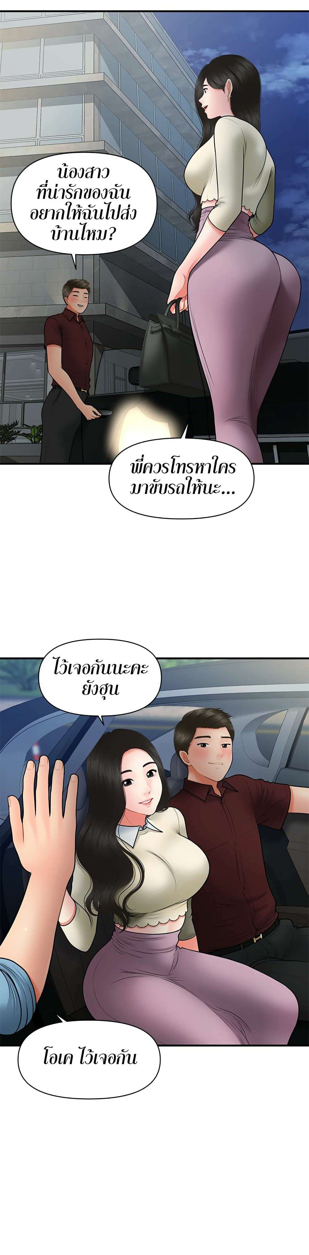 0017.jpg