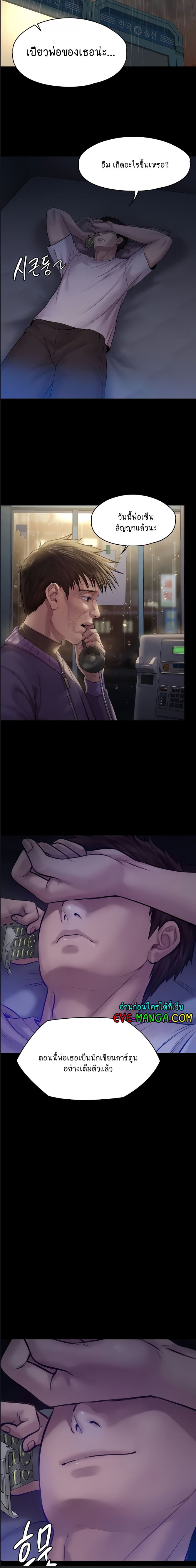0007.jpg