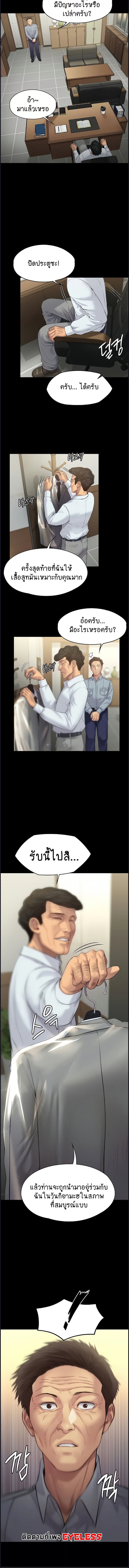0009.jpg