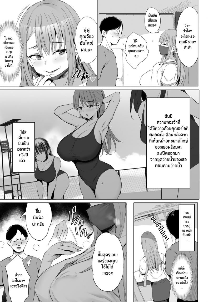 0015.jpg