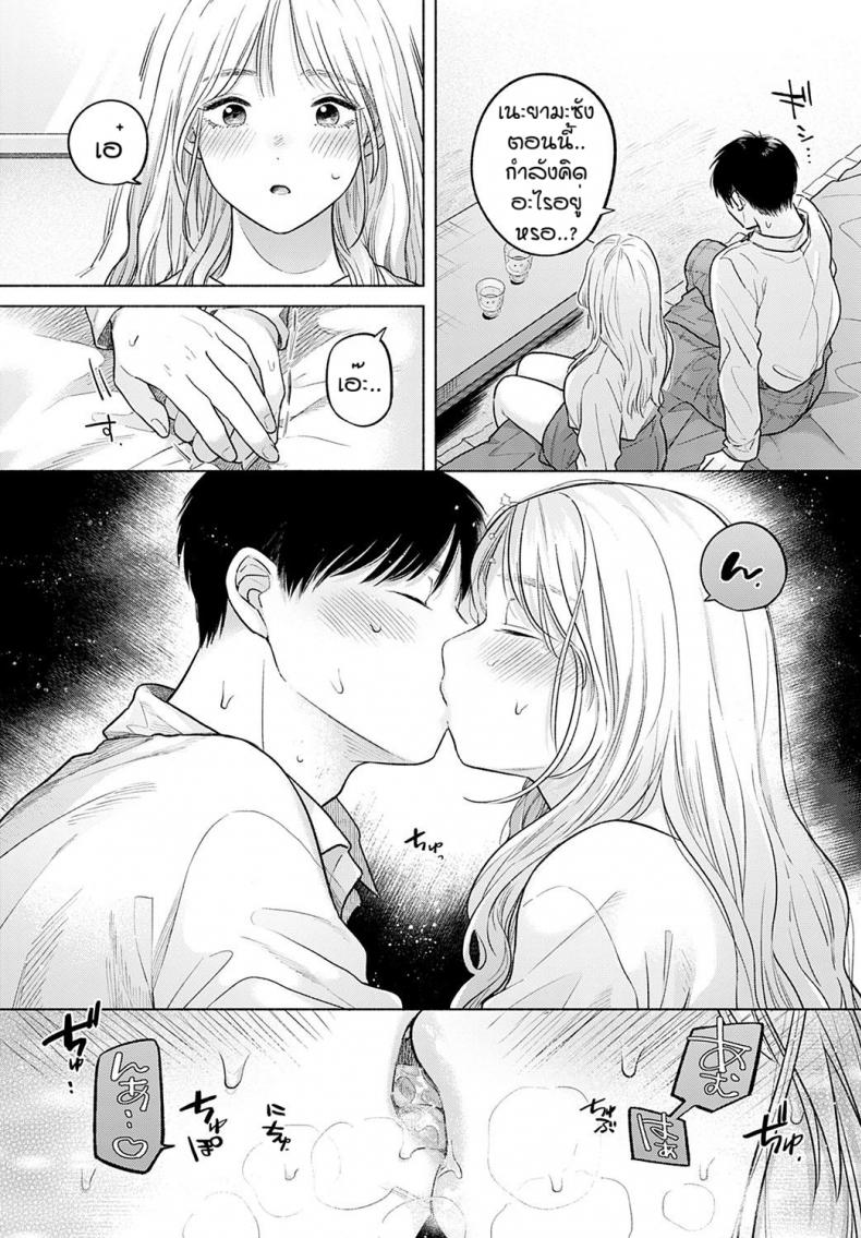 0009.jpg